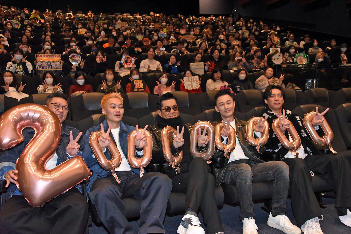 左からソイ・チェン、トニー・ウー、ルイス・クー、レイモンド・ラム、ジャーマン・チョン