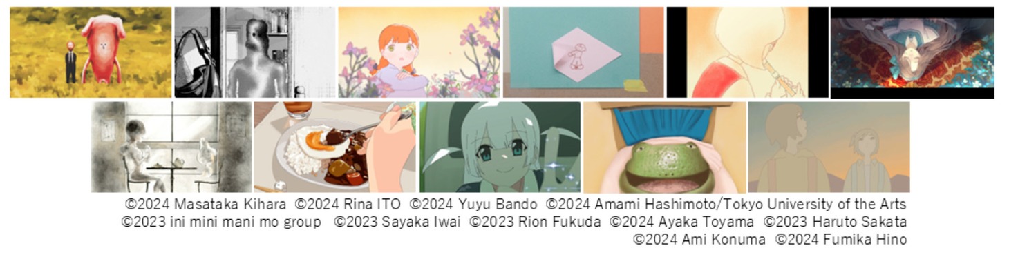 TAAF 学生作品上映会のラインナップ