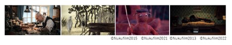 「Nukufilm特集～エストニアアニメーションの不思議な世界～」上映作品