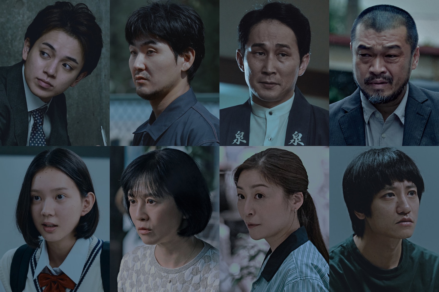 「連続ドラマW 災」キャスト。上段左から宮近海斗、松田龍平、じろう、竹原ピストル。下段左から中島セナ、坂井真紀、内田慈、藤原季節
