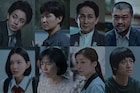 香川照之主演ドラマ「災」に松田龍平・坂井真紀ら、Travis Japan宮近海斗も参加