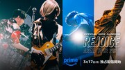 「Official髭男dism Arena Tour 2024 - Rejoice -」ビジュアル