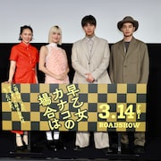 橋本愛、10年前とは別人級「アクティブになった」中川大志は“生意気”だった過去回想