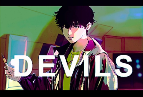 22（旧名：Biss）による「デビルズ・ゲーム」イラスト