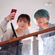 宮世琉弥×久間田琳加「顔好き」新予告、中島颯太がほほえむ写真も
