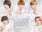 大橋和也「君がトクベツ」で木村慧人・山中柔太朗・大久保波留・NAOYAとアイドルグループに
