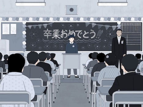 「無名の人生」場面カット