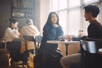 「名前、呼んでほしい」場面写真