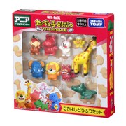 「アニア たべっ子どうぶつ THE MOVIE なかよしどうぶつセット」のパッケージ