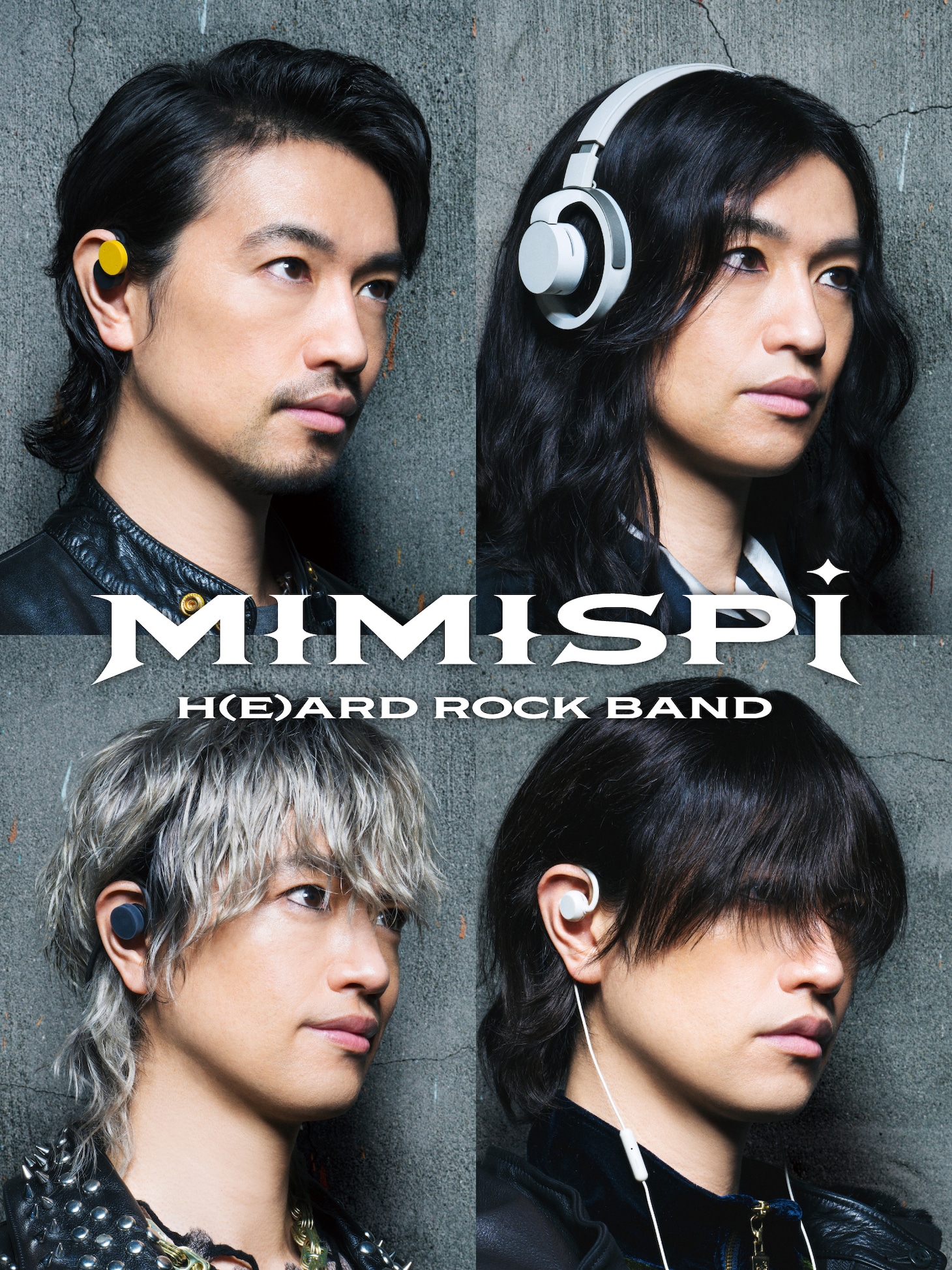 斎藤工が1人4役で演じたロックバンド・MIMISPI