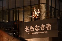 ティモシー・シャラメ