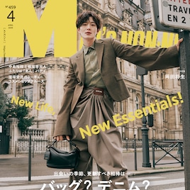 ロエベを着た岡田将生、フランス・パリに現る