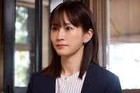 前田敦子演じる真野直己