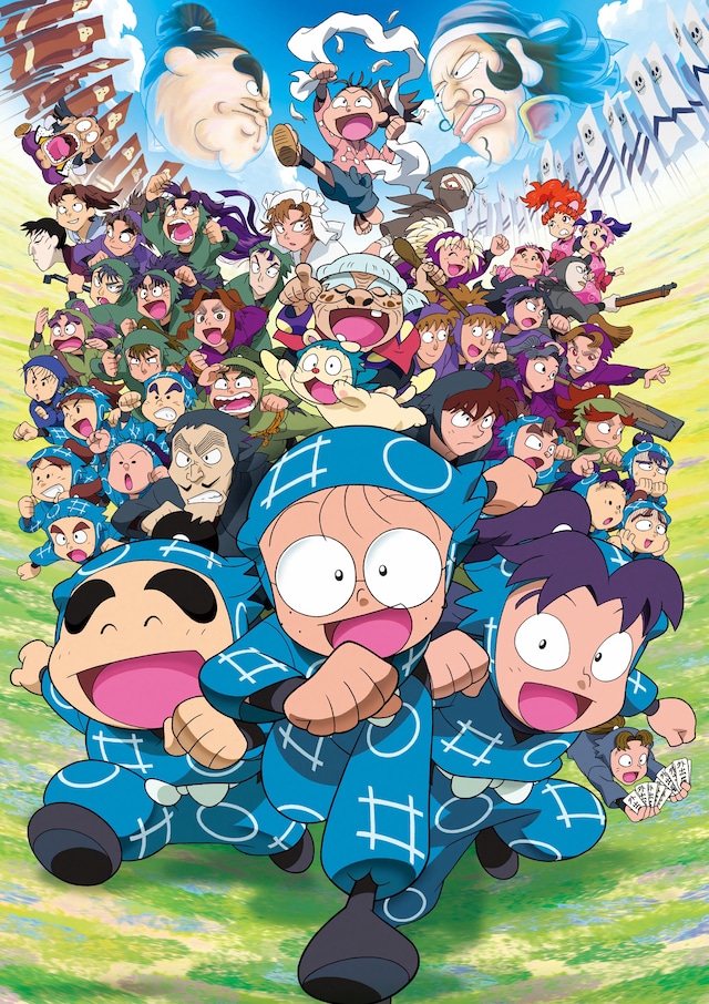 「劇場版アニメ 忍たま乱太郎 忍術学園全員出動！の段」ビジュアル