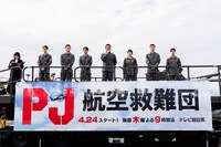 左から犬飼貴丈、前田拳太郎、神尾楓珠、内野聖陽、石井杏奈、渡辺碧斗、前田旺志郎