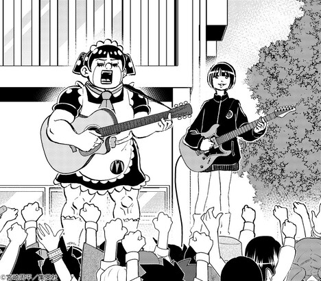 マンガ「僕とロボコ」223話より