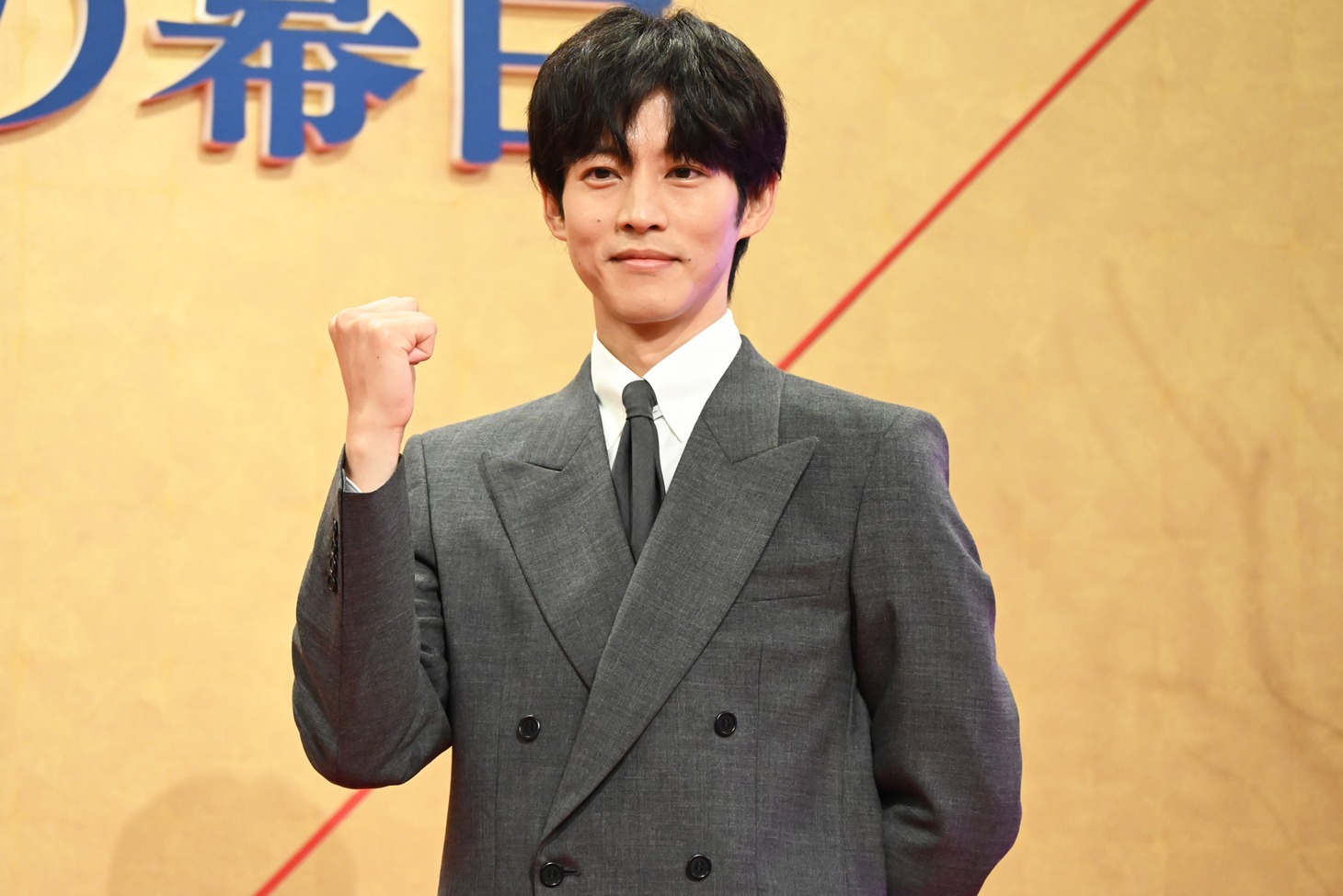松坂桃李