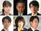 北大路欣也が主演する「記憶捜査」SPドラマ第3弾OA、殺人事件の冤罪疑惑から始まる物語