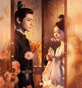 「顔心記～シェイプ・オブ・ラブ～」ビジュアル