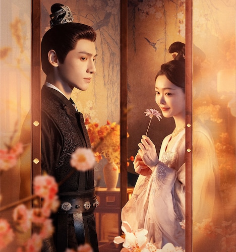 「顔心記～シェイプ・オブ・ラブ～」ビジュアル