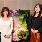 劇団四季ミュージカル「ウィキッド」岡村美南&谷原志音が映画版の吹替キャストに