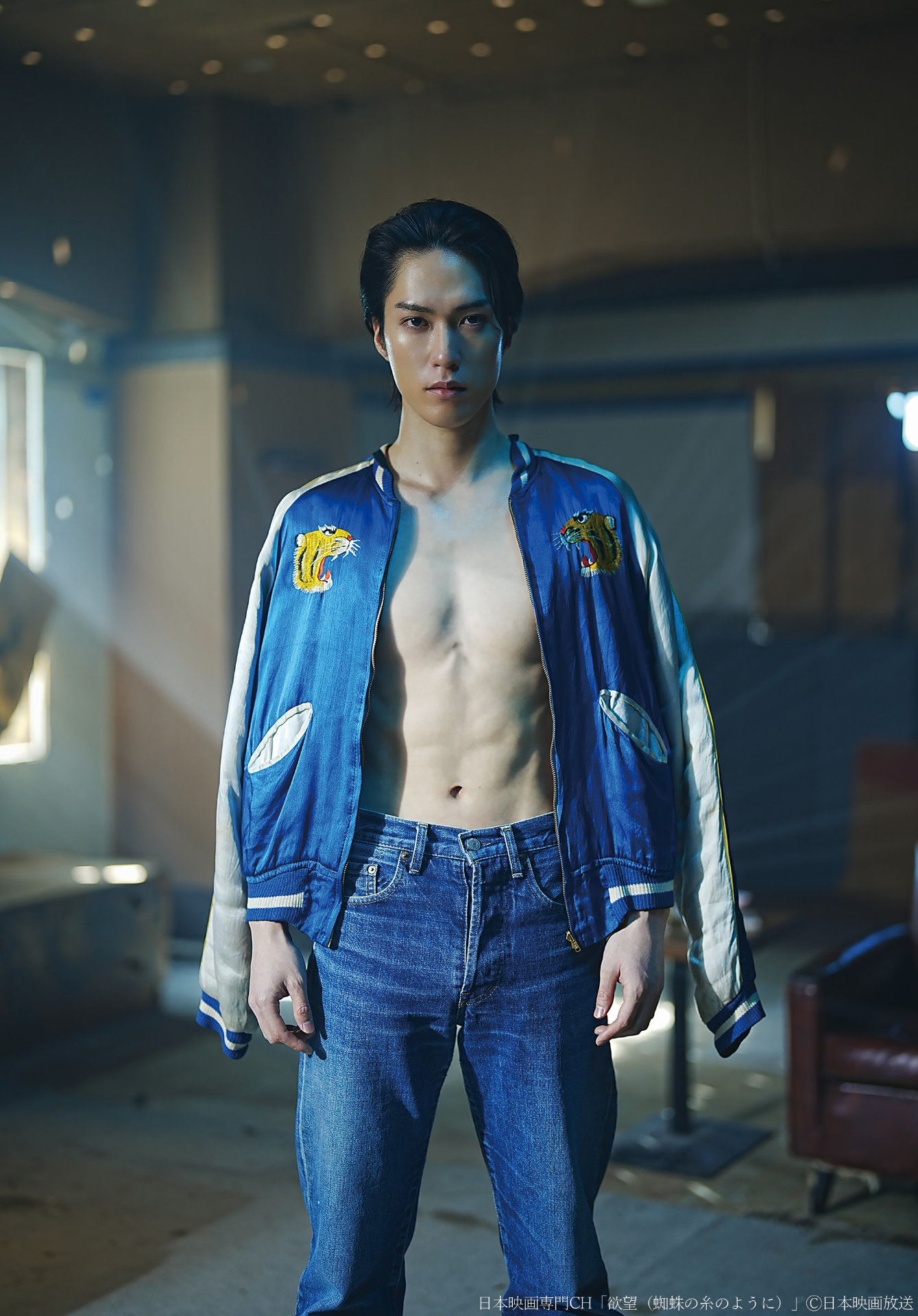 「欲望（蜘蛛の糸のように）」より、藤原樹演じる神田辰