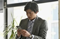「スマホを落としただけなのに ～最終章～ ファイナル ハッキング ゲーム」場面写真
