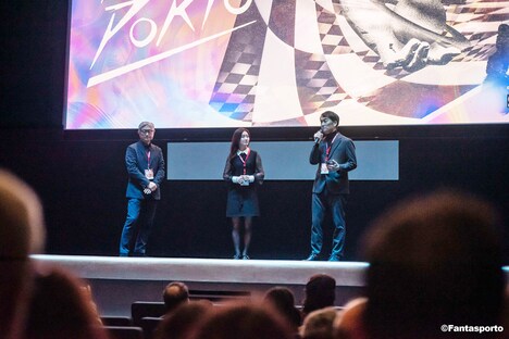 第45回ポルト国際映画祭での写真