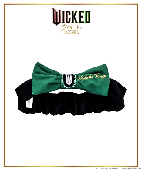 ヘアターバン（税込330円）