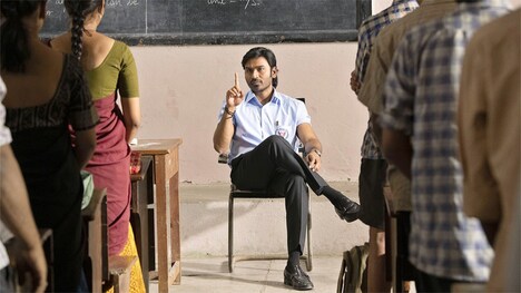 「バーラ先生の特別授業」場面写真