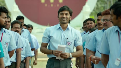 「バーラ先生の特別授業」場面写真