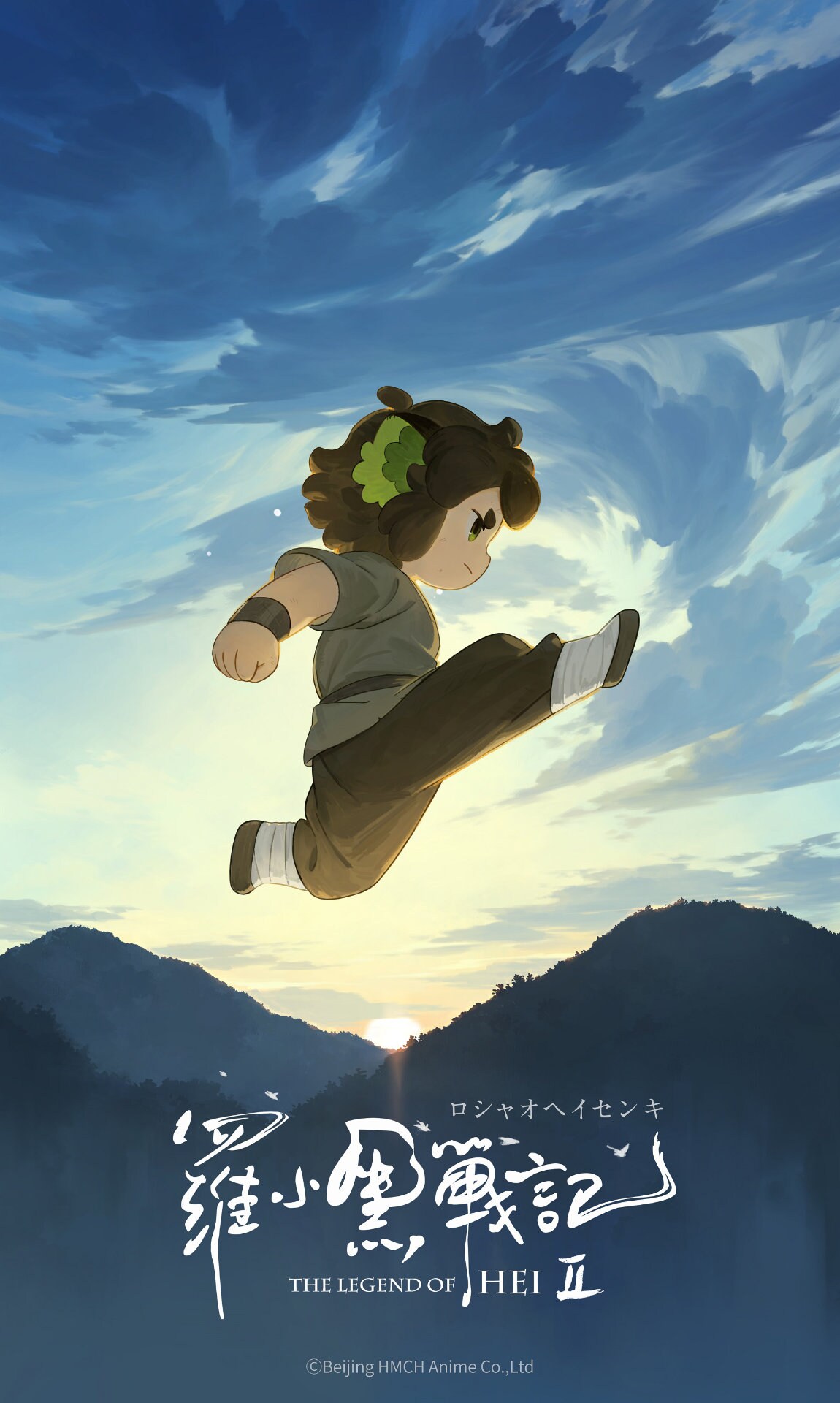 中国アニメ「羅小黒戦記」新作の日本語吹替版が制作決定、花澤香菜が続投