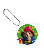 「パディントン 消えた黄金郷の秘密」前売り特典の特製アクリルキーホルダー