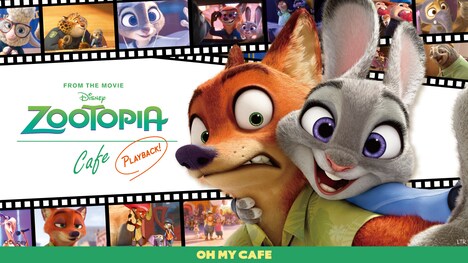 「ズートピア」OH MY CAFEのビジュアル