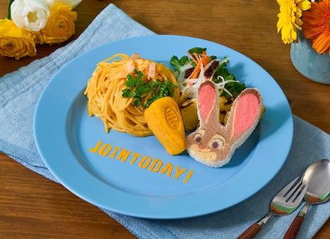 <ジュディ>キャロットパスタプレート(税込1990円)