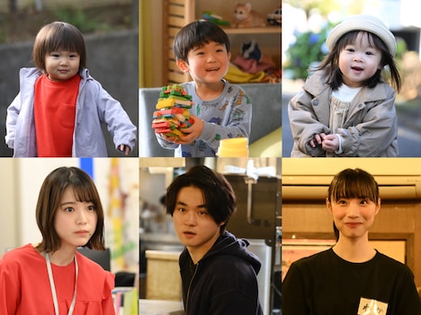 「対岸の家事~これが、私の生きる道!~」新キャスト