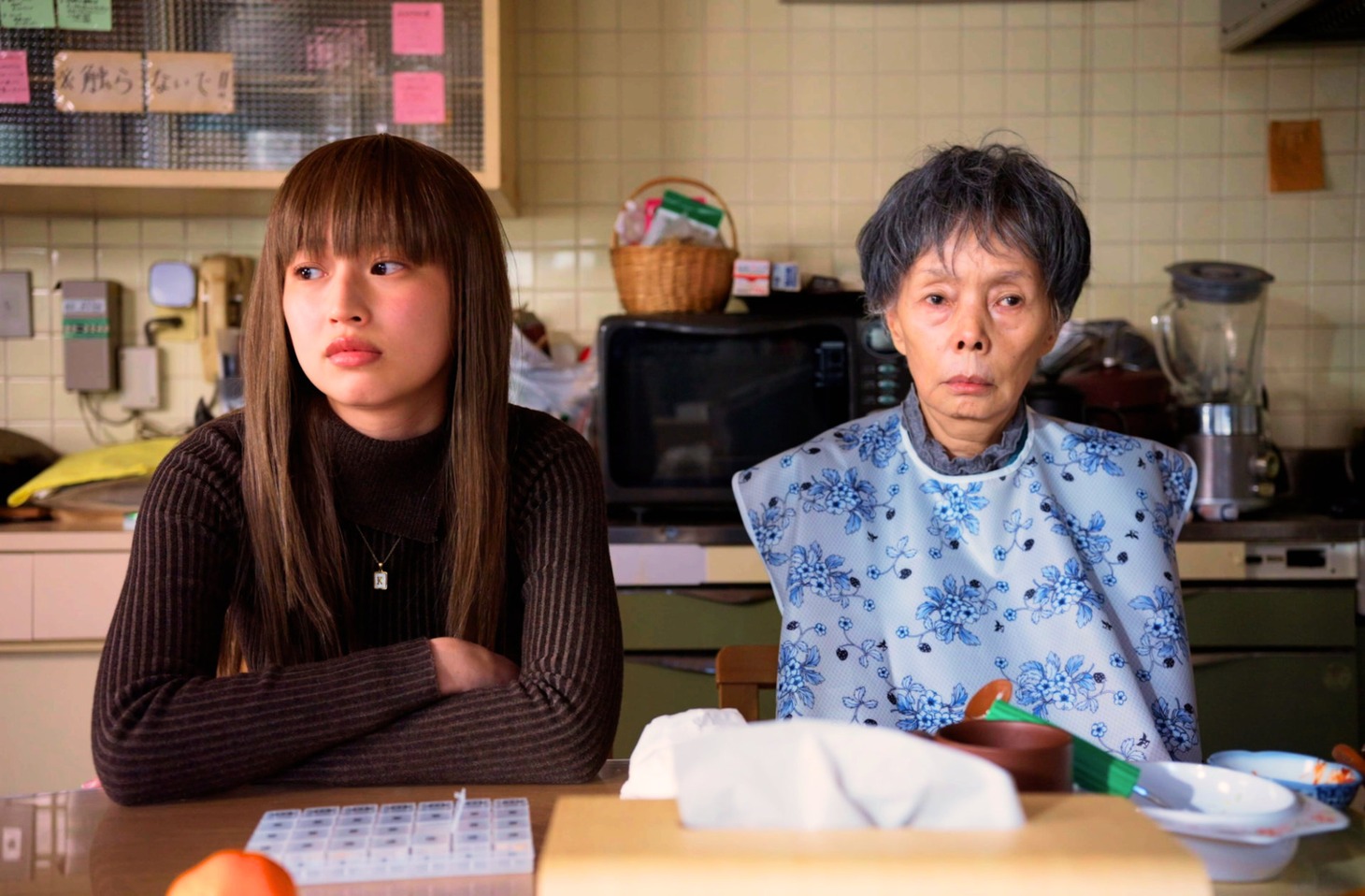 「うぉっしゅ」場面写真