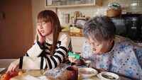 「うぉっしゅ」場面写真