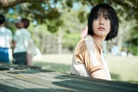 「愛されなくても別に」場面写真