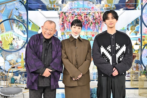 「A-Studio+」より、左から笑福亭鶴瓶、桜井ユキ、藤ヶ谷太輔
