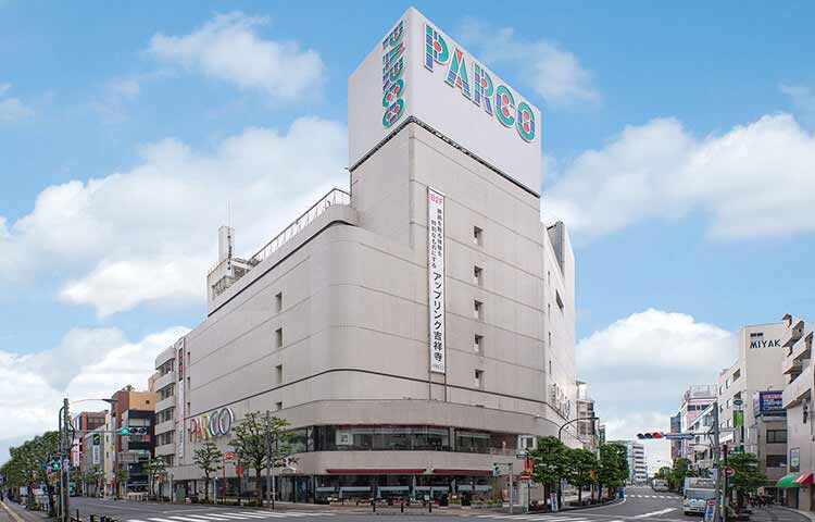 吉祥寺パルコ