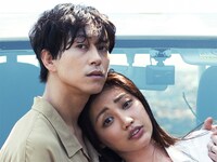 「真夏の果実」ビジュアル