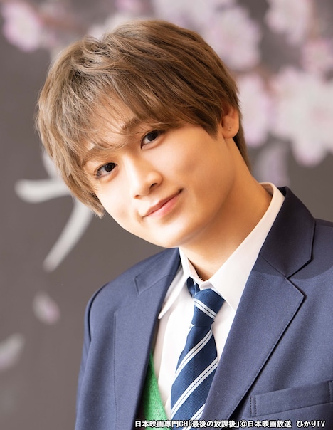 「最後の放課後」より、太陽役の田中笑太郎