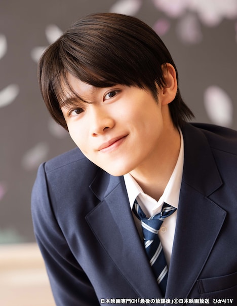 「最後の放課後」より、悠斗役の大久保波留