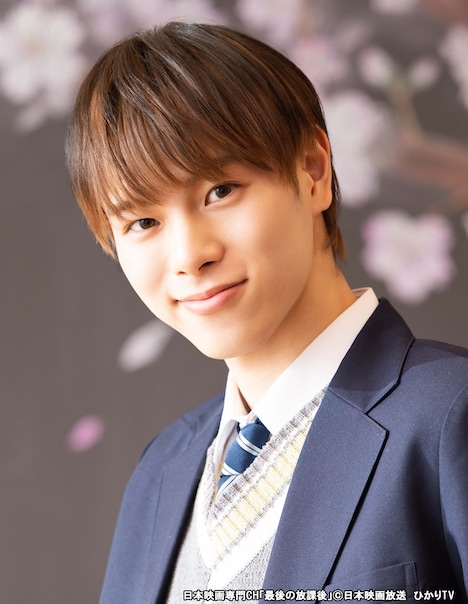 「最後の放課後」より、翼役の福田歩汰