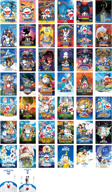 「映画ドラえもん」「STAND BY ME ドラえもん」配信作品のビジュアル