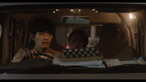 「Sappy」場面写真