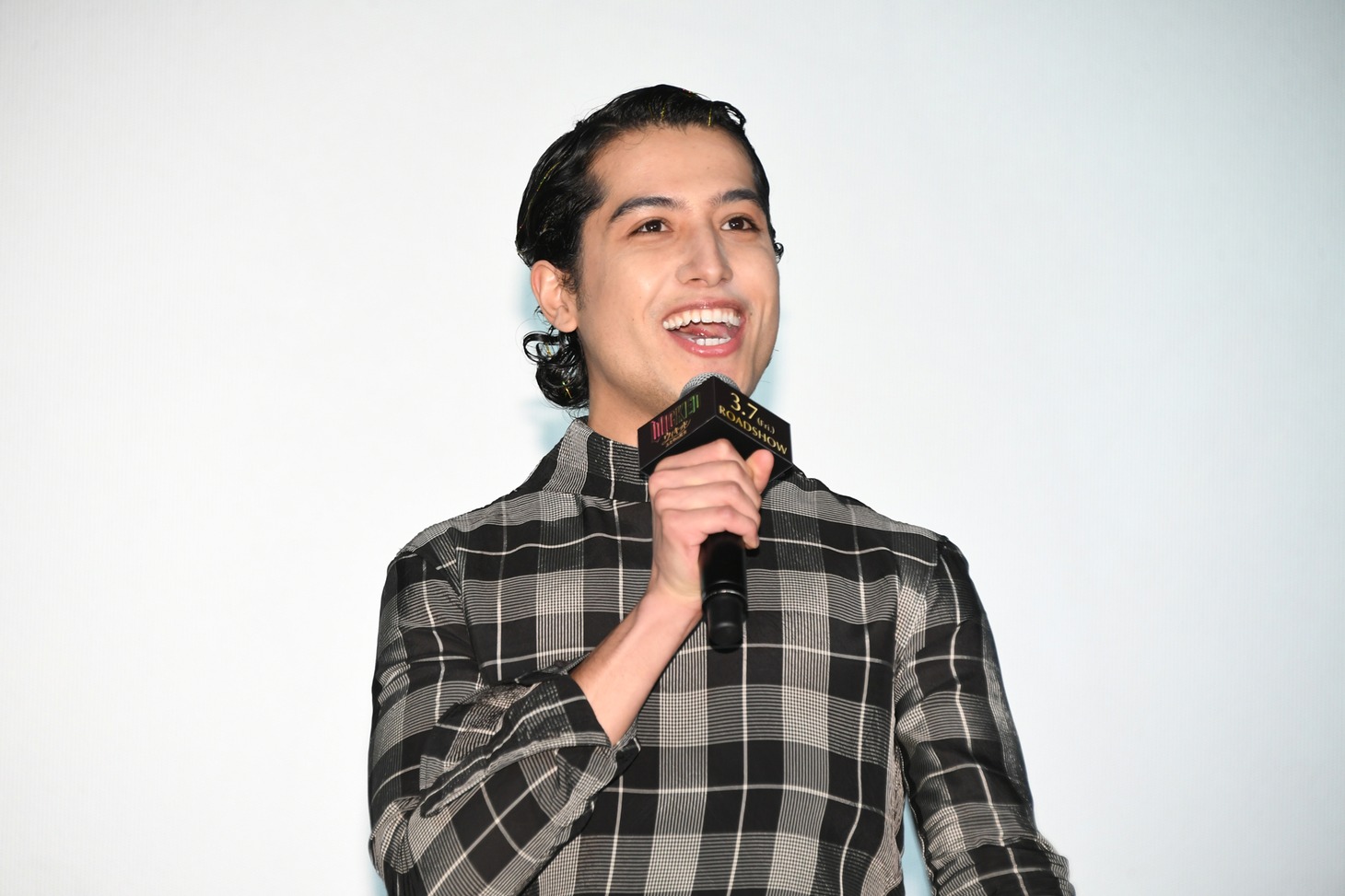kemio