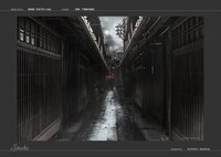 原田満生による美術プラン画像。京都・中也の下宿前の路地