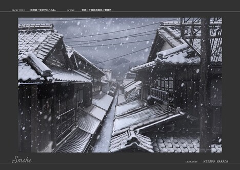 原田満生による美術プラン画像。京都・中也の下宿前の路地／雪景色